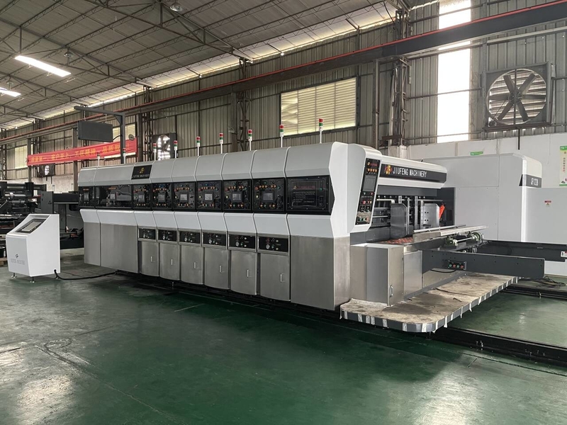 চীন Wepack (Guangzhou) Machinery Equipment Co., Ltd কোম্পানির প্রোফাইল 