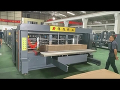 রেফারেন্সের জন্য মেশিনের আরও বিস্তারিত তথ্য